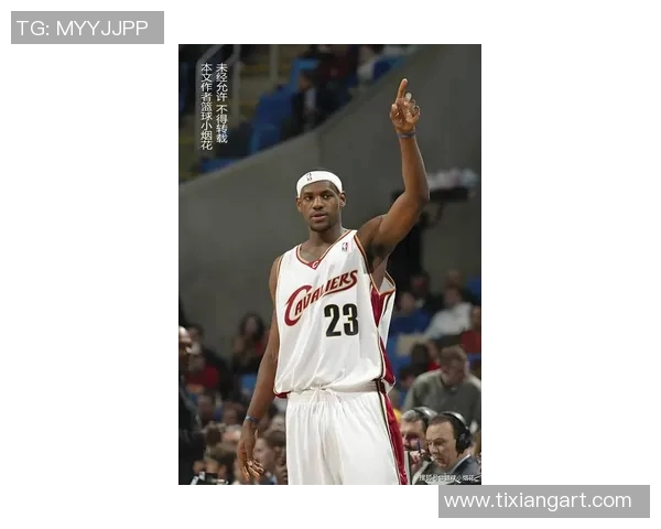 詹姆斯训练营:篮球梦想启航的地方,年轻球员的成长与蜕变之旅 詹姆斯训练营:篮球梦想启航的地方,年轻球员的成长与蜕变之旅