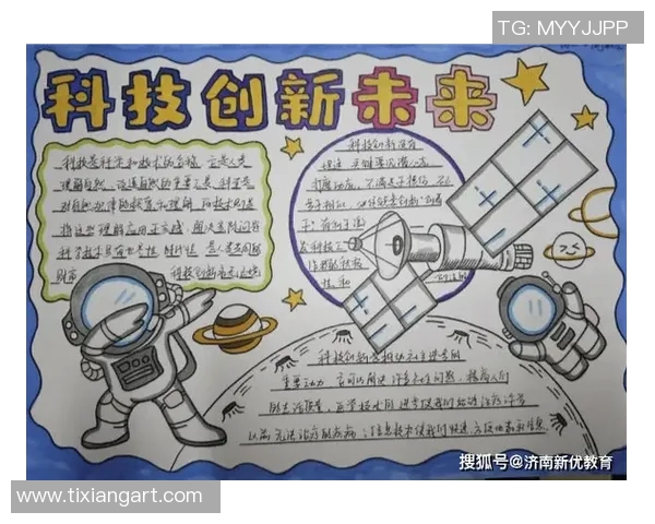 张昊：在科技与艺术交汇处的创新探索之路与未来展望