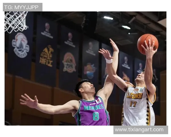 2017年山东高速与浙江广厦激战回顾：篮球盛宴中的精彩瞬间与战术较量