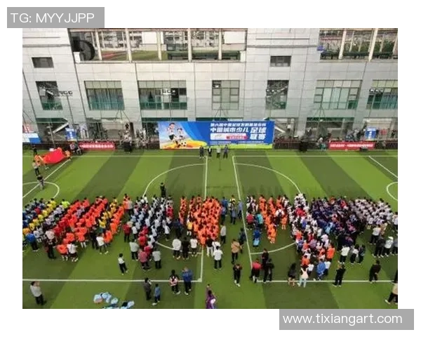 云南开远青少年足球比赛精彩直播助力青少年体育发展与成长