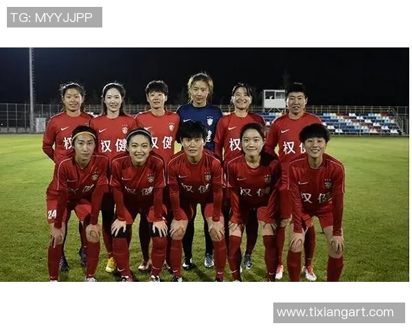 2018年大连女足对阵长春女足精彩回顾与赛季分析