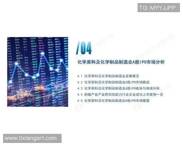 达尔库与赫根的激烈对决分析及比赛前瞻展望 达尔库与赫根的激烈对决分析及比赛前瞻展望