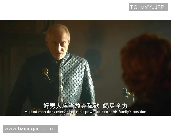 恩佐的成长之路：从初学者到顶尖高手的蜕变与奋斗历程