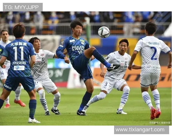 京都与山形山神激战正酣精彩直播全程回顾与分析