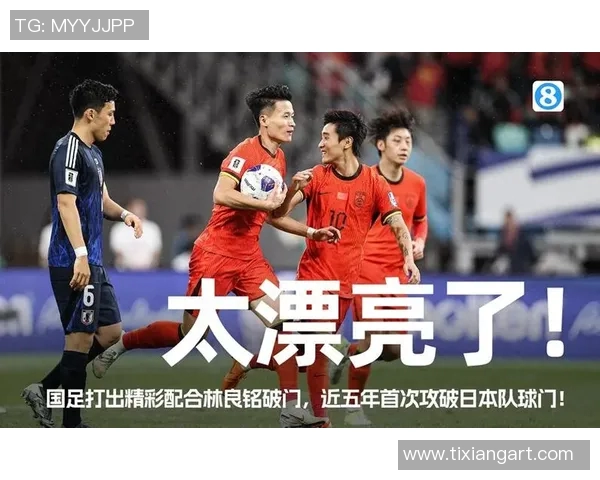 苏州东吴与浙江毅腾的激烈对决展现足球魅力与团队精神的巅峰对抗 苏州东吴与浙江毅腾的激烈对决展现足球魅力与团队精神的巅峰对抗