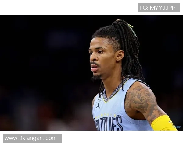 莫兰特持枪事件后续联盟处罚决定解读及心理咨询措施分析