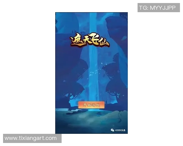 亚特兰特与多拉多斯激战正酣谁能在这场对决中胜出