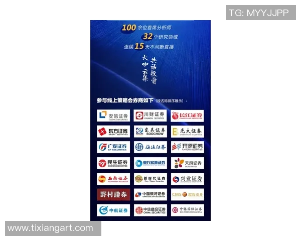 约旦对阵马耳他精彩直播全程回顾与赛后分析