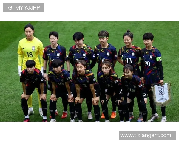 2016年韩国女足与台北女足精彩对决回顾与赛后分析