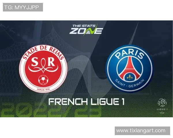 马赛与兰斯对决前瞻分析及赛果预测探讨